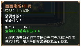 http://dg.woniu.com/UserFiles/Image/dg/news/2011-527/44.jpg