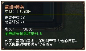 http://dg.woniu.com/UserFiles/Image/dg/news/2011-527/55.jpg